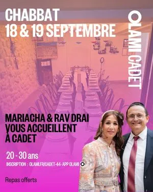 Chabat a Cadet avec Rav Avraham et Mariacha Drai