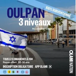 Oulpan Olami  Nation
