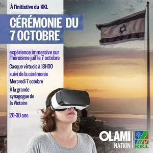 Cérémonie du 7 octobre - casque virtuel sur l'héroïsme juif