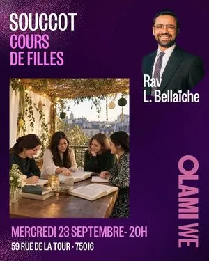 OLAMI WE : COURS SUR SOUCCOT PAR RAV LÉVI B.