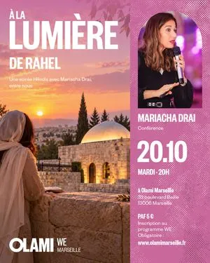 À la lumière de Rahel 🕯️ - Une soirée Hiloula avec Mariacha Drai, entre nous