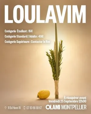 MON LOULAV