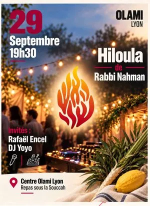 SOUCCA PARTY - HILLOULA DE RABBI NAHMAN