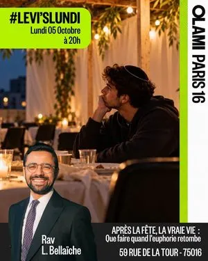 COURS OLAMI 16 : « Après la fête, la vraie vie » : que faire quand l'euphorie retombe ?