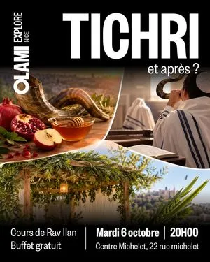 TICHRI ET APRÈS ?