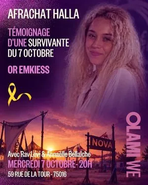 AFFRACHAT HALLA : TEMOIGNAGNE D'UNE SURVIVANTE DU 7 OCTOBRE