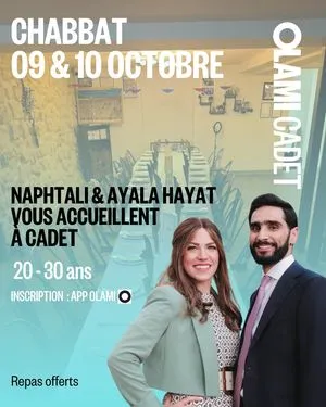 Chabat a Cadet avec Ayala & Naphtali