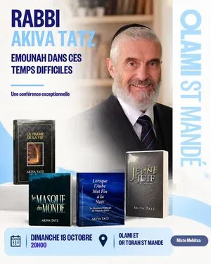 Rabbi Akiva Tatz Emounah dans ces temps difficiles
