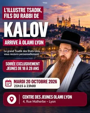 Visite du Rabbi de Kalov à Olami Lyon 🥳