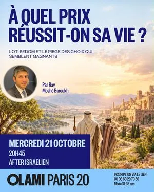Cours By Rav Moshe Baroukh